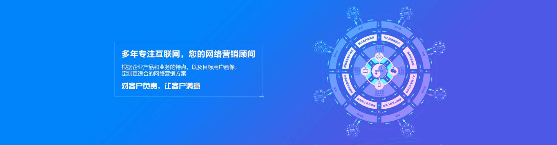 坪山信息流怎么做
