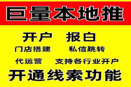 百度竞价托管：案例中的营销智慧